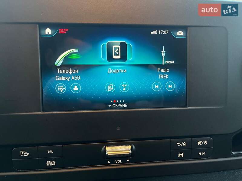 Грузовой фургон Mercedes-Benz Sprinter 2020 в Луцке