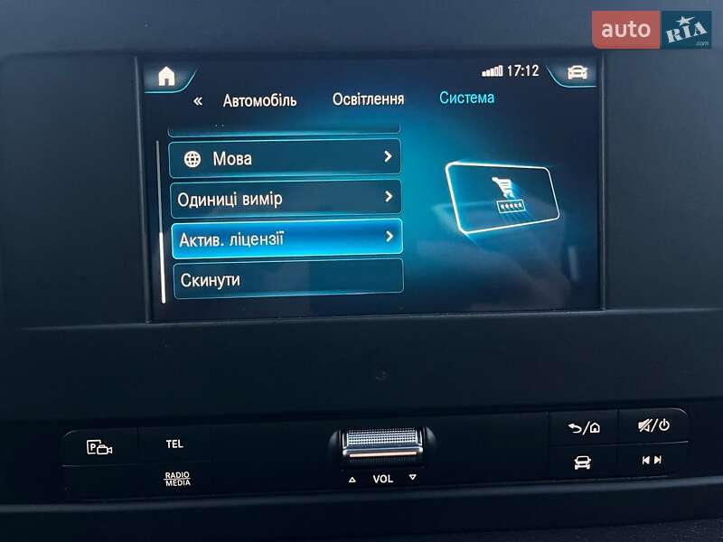 Грузовой фургон Mercedes-Benz Sprinter 2020 в Луцке