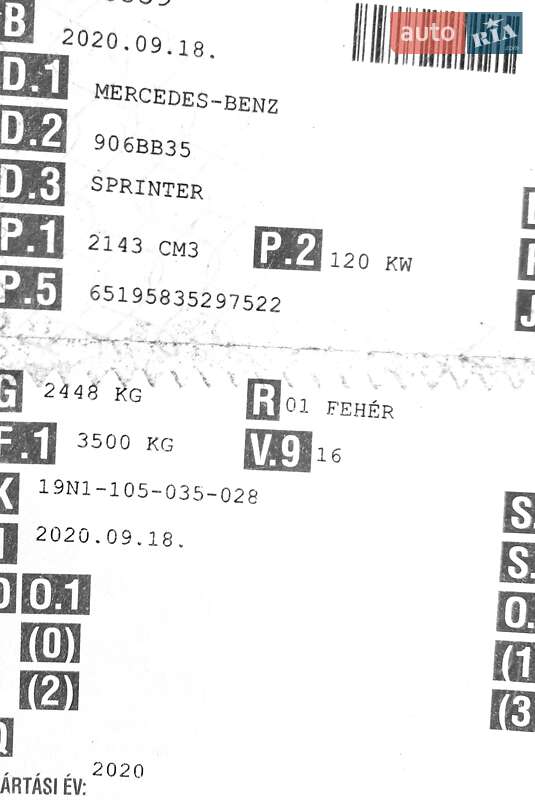 Грузовой фургон Mercedes-Benz Sprinter 2020 в Хусте фото 63 Грузовой фургон Mercedes-Benz Sprinter 2020 в Хусте