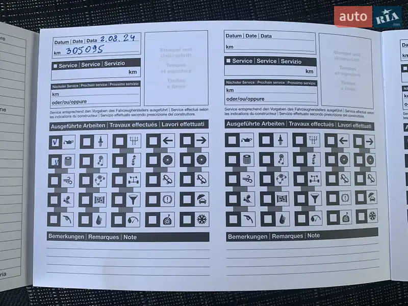 Грузопассажирский фургон Mercedes-Benz Sprinter 2016 в Стрые документ 3 фото Грузопассажирский фургон Mercedes-Benz Sprinter 2016 в Стрые документ