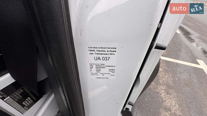 Эвакуатор Mercedes-Benz Sprinter 2019 в Дубно