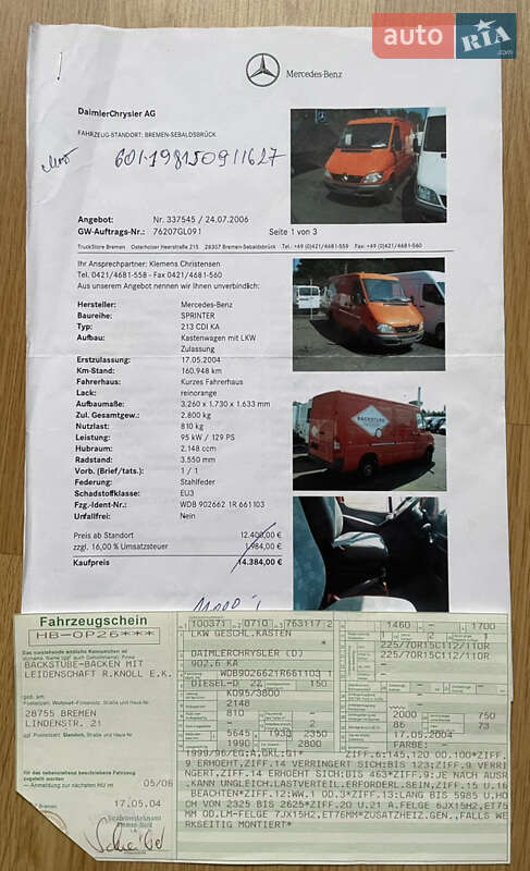 Микроавтобус Mercedes-Benz Sprinter 2004 в Черновцах фото 11 Микроавтобус Mercedes-Benz Sprinter 2004 в Черновцах