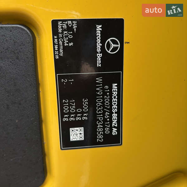 Грузовой фургон Mercedes-Benz Sprinter 2020 в Казатине