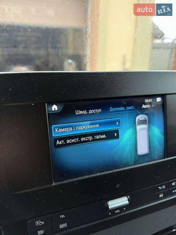 Вантажний фургон Mercedes-Benz Sprinter 2020 в Тернополі