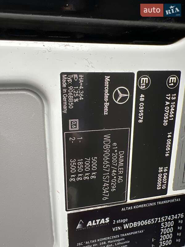 Туристичний / Міжміський автобус Mercedes-Benz Sprinter 2013 в Хотині фото 23 Туристичний / Міжміський автобус Mercedes-Benz Sprinter 2013 в Хотині