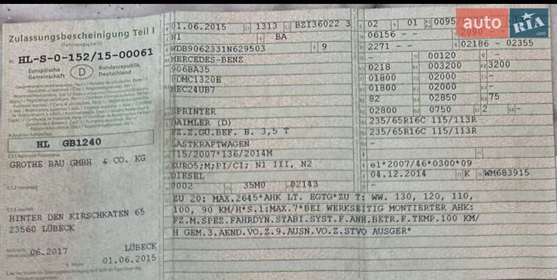 Борт Mercedes-Benz Sprinter 2015 в Калуше