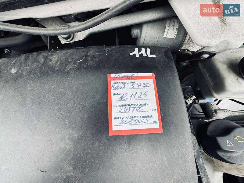 Вантажний фургон Mercedes-Benz Sprinter 2016 в Івано-Франківську