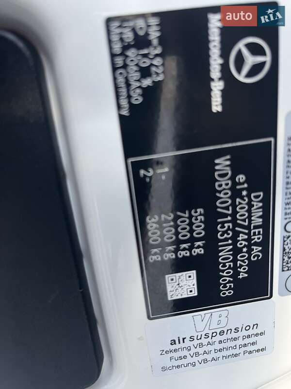 Рефрижератор Mercedes-Benz Sprinter 2020 в Рівному фото 33 Рефрижератор Mercedes-Benz Sprinter 2020 в Рівному