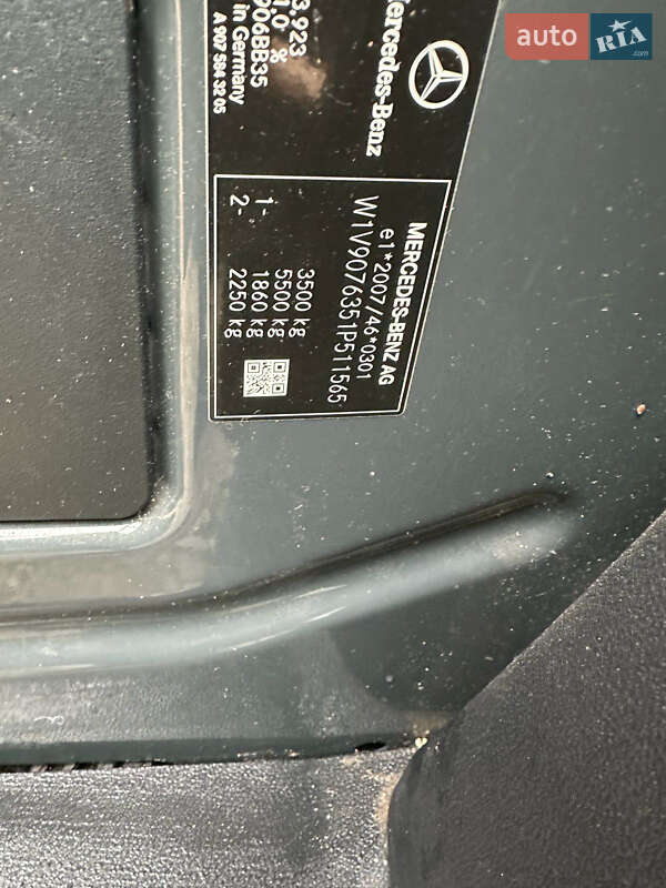 Вантажний фургон Mercedes-Benz Sprinter 2022 в Ірпені