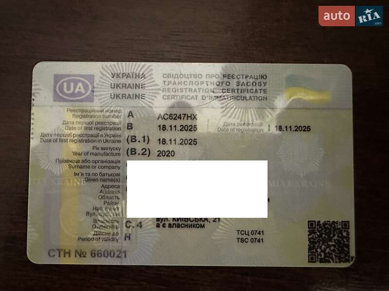 Вантажний фургон Mercedes-Benz Sprinter 2020 в Луцьку