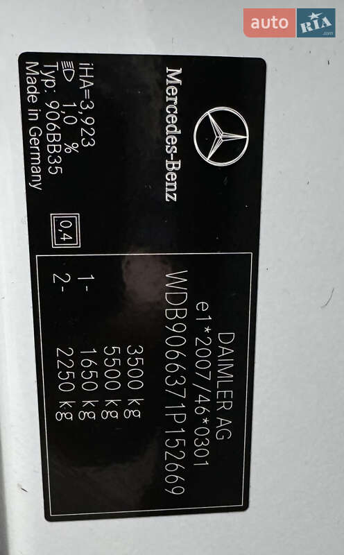 Вантажний фургон Mercedes-Benz Sprinter 2016 в Ковелі фото 27 Вантажний фургон Mercedes-Benz Sprinter 2016 в Ковелі