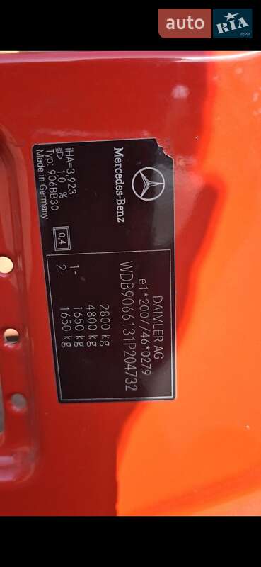 Вантажний фургон Mercedes-Benz Sprinter 2015 в Борзні фото 2 Вантажний фургон Mercedes-Benz Sprinter 2015 в Борзні