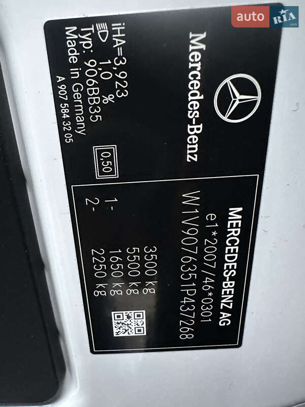 Рефрижератор Mercedes-Benz Sprinter 2022 в Бердичеві