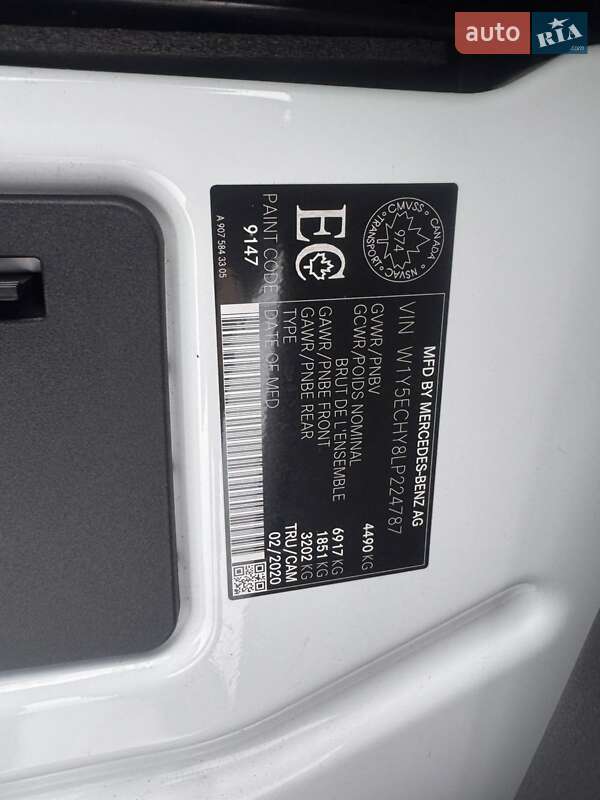 Вантажний фургон Mercedes-Benz Sprinter 2020 в Рівному