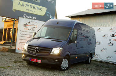 Грузовой фургон Mercedes-Benz Sprinter 2017 в Виноградове