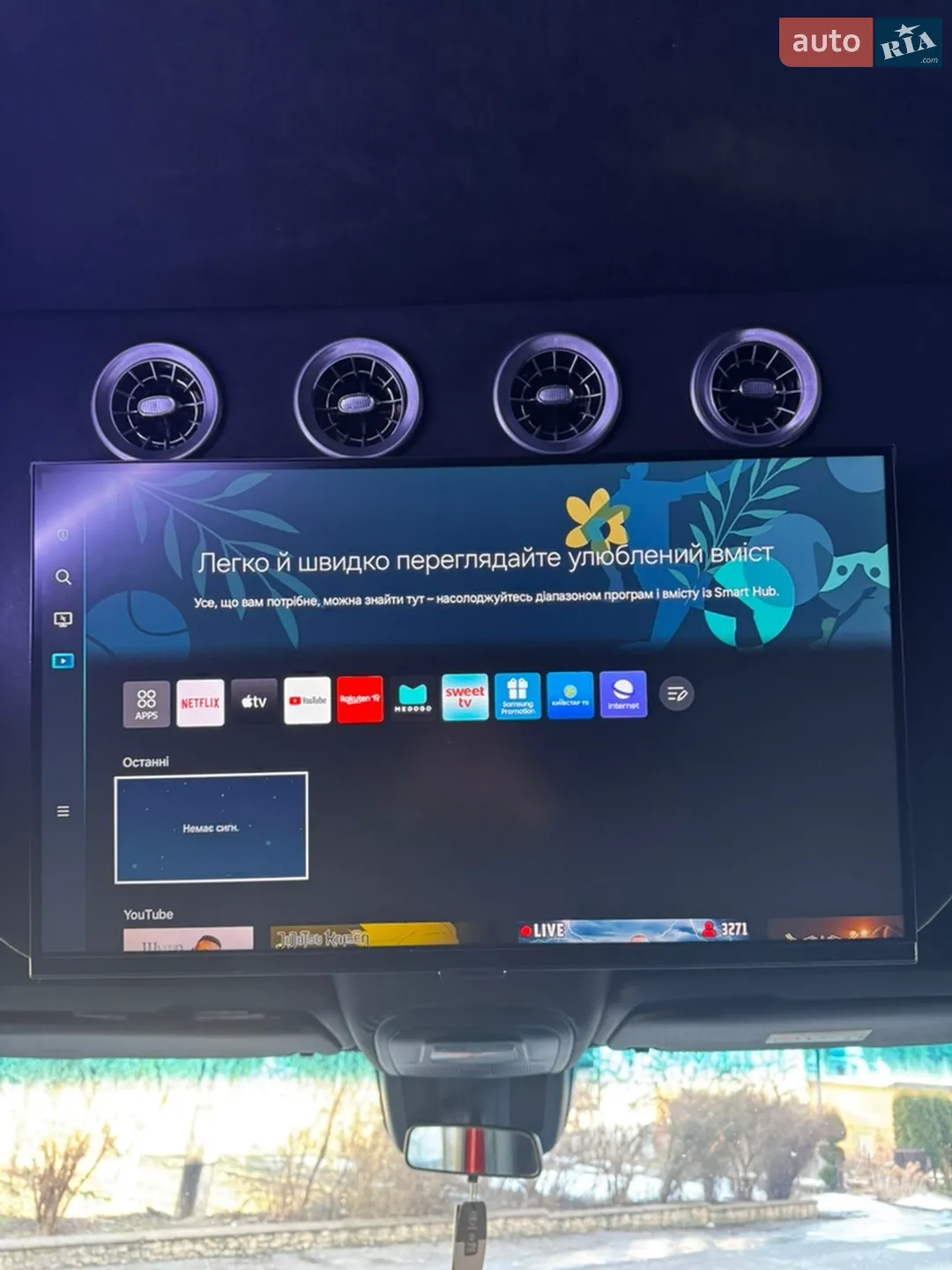 2021 Mercedes-Benz Sprinter - мініатюра 40
