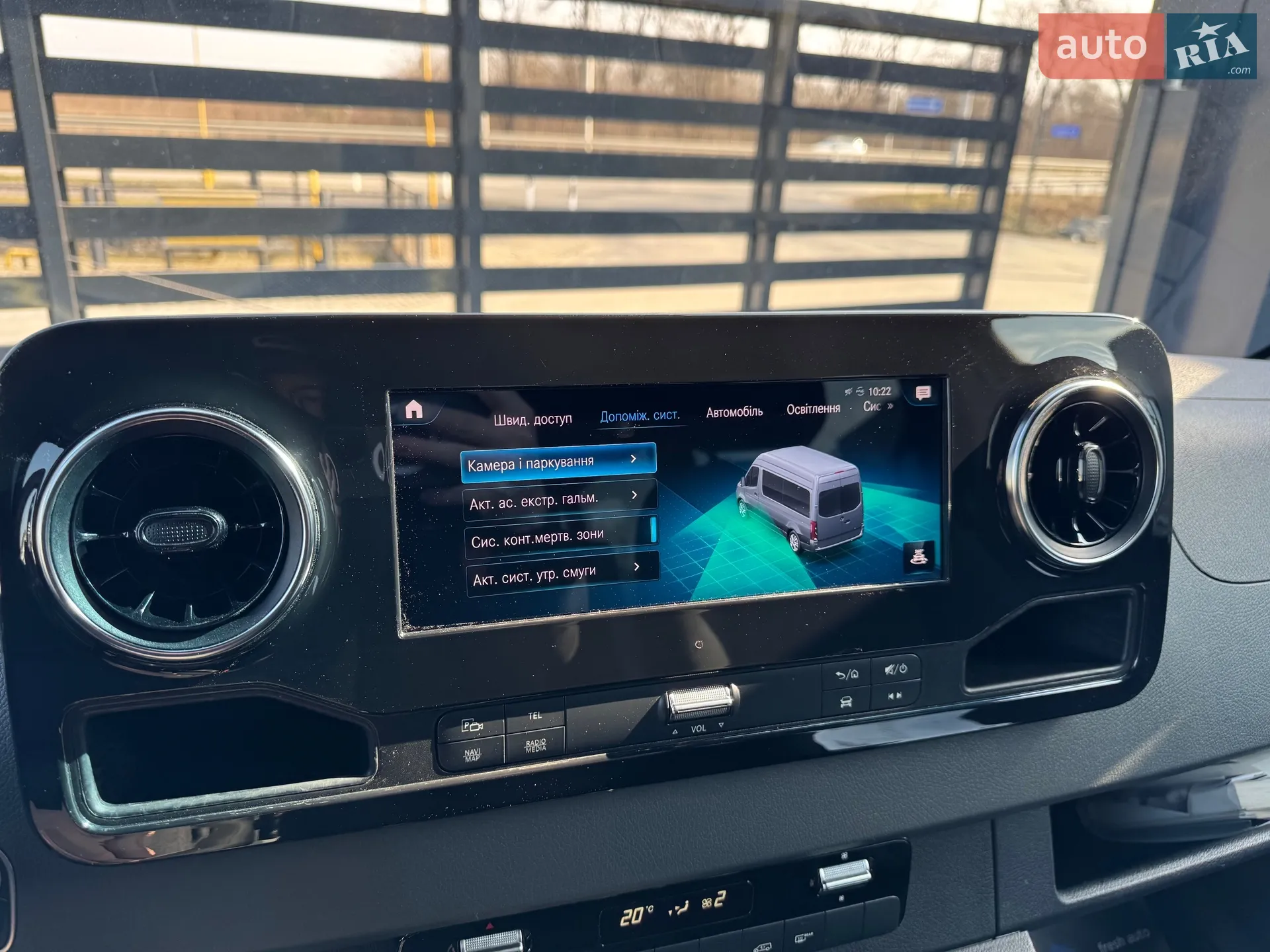 2019 Mercedes-Benz Sprinter - мініатюра 23