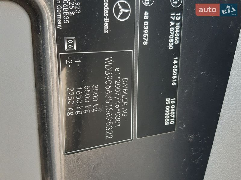 Грузопассажирский фургон Mercedes-Benz Sprinter 2011 в Николаеве