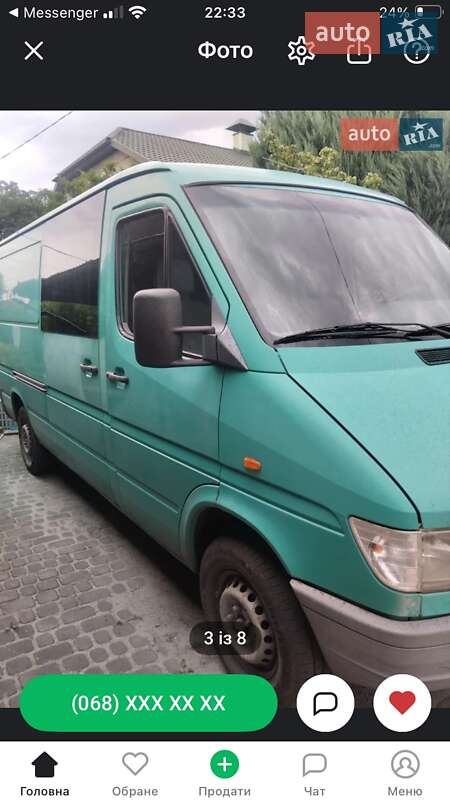 Грузовой фургон Mercedes-Benz Sprinter 1999 в Бориславе