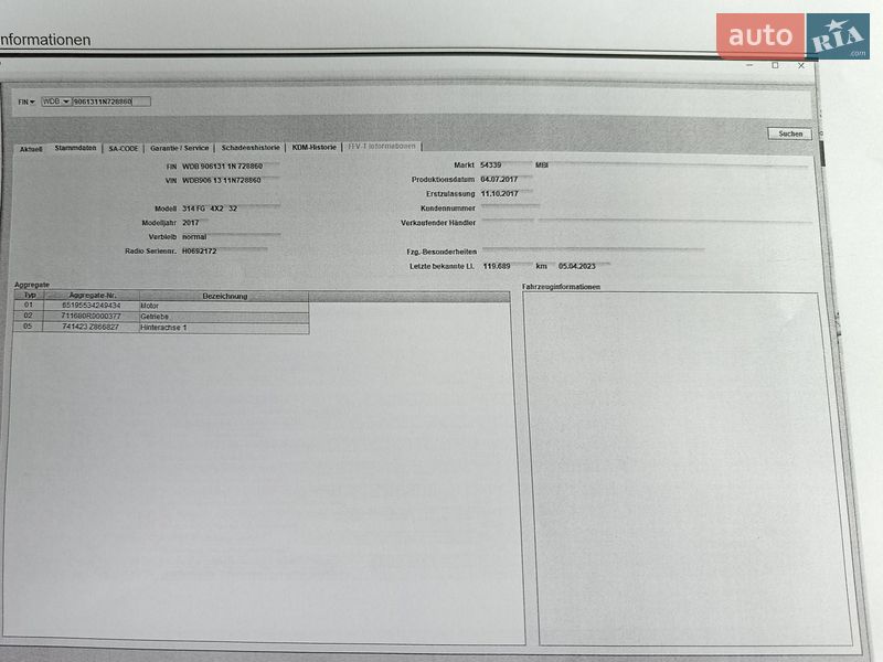 Рефрижератор Mercedes-Benz Sprinter 2017 в Черновцах