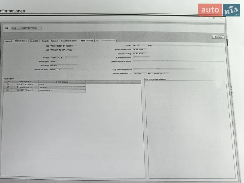 Рефрижератор Mercedes-Benz Sprinter 2017 в Черновцах документ