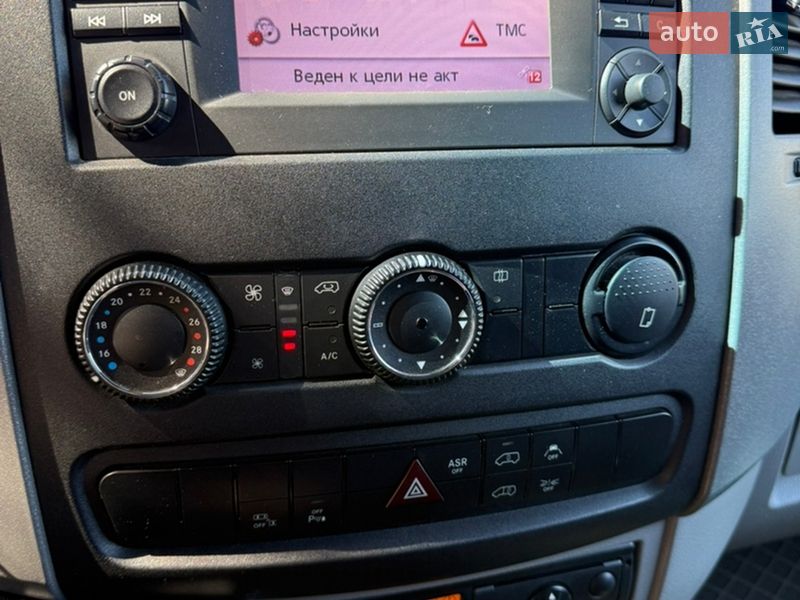 Грузовой фургон Mercedes-Benz Sprinter 2014 в Ивано-Франковске