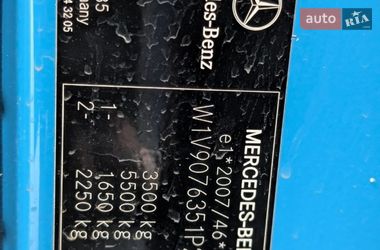 Інші автобуси Mercedes-Benz Sprinter 2020 в Івано-Франківську