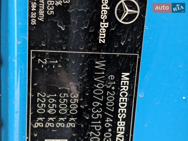 Другие автобусы Mercedes-Benz Sprinter 2020 в Ивано-Франковске