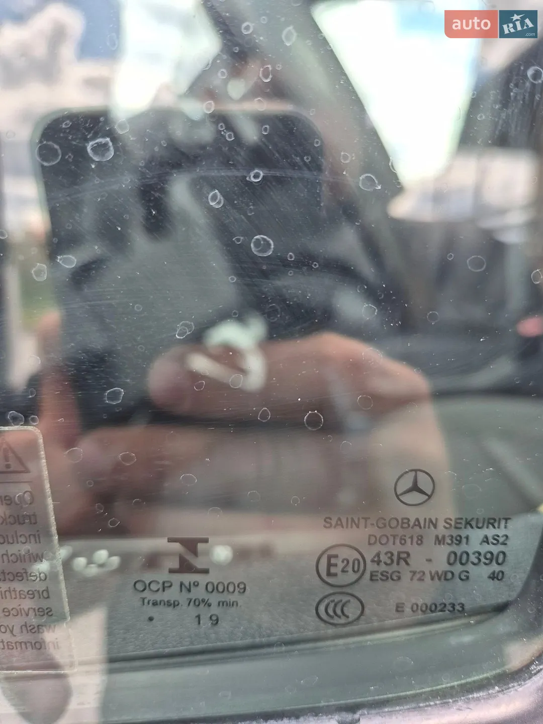 2019 Mercedes-Benz Sprinter - мініатюра 26