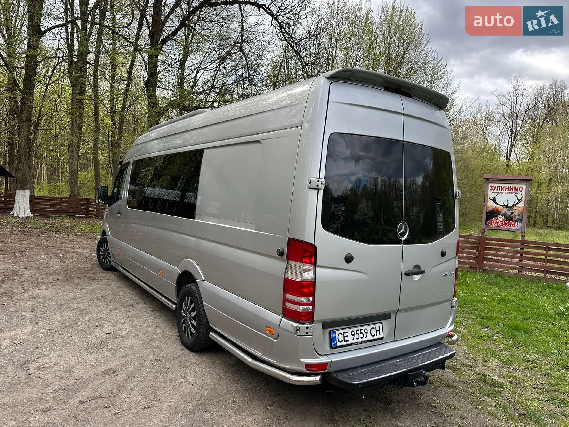 2018 Mercedes-Benz Sprinter - мініатюра 16