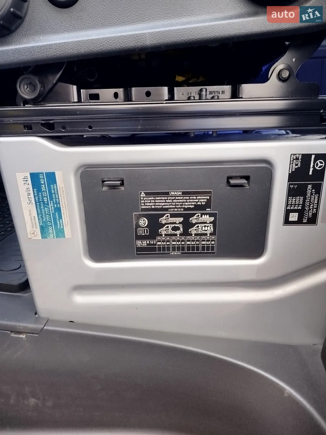 2019 Mercedes-Benz Sprinter - мініатюра 27