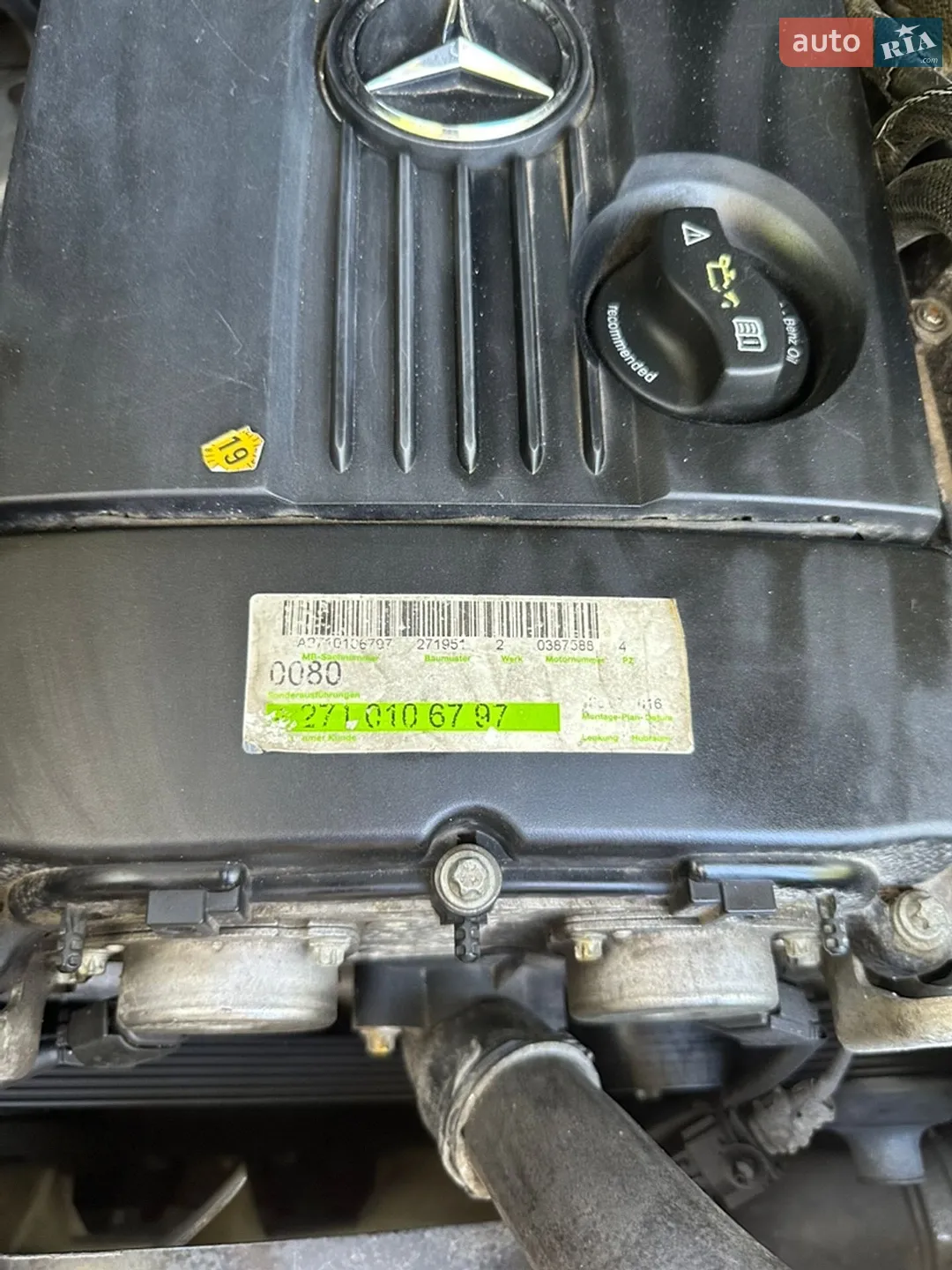 2011 Mercedes-Benz Sprinter - мініатюра 26