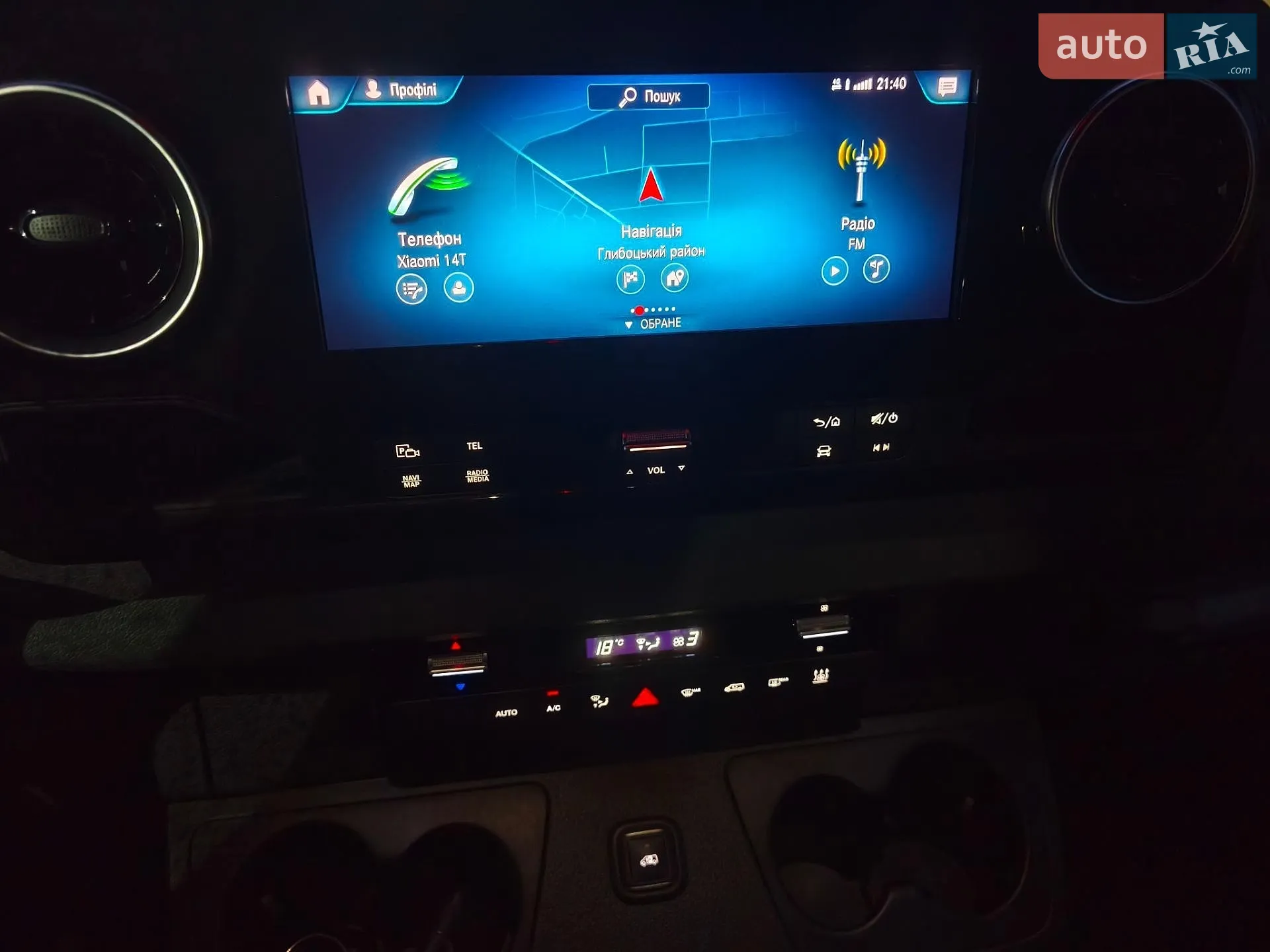 2018 Mercedes-Benz Sprinter - мініатюра 63