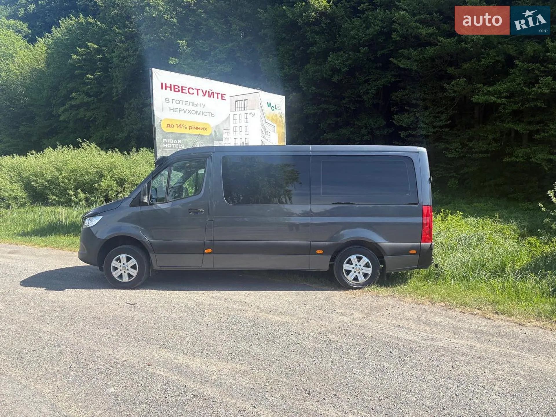 2020 Mercedes-Benz Sprinter - мініатюра 6