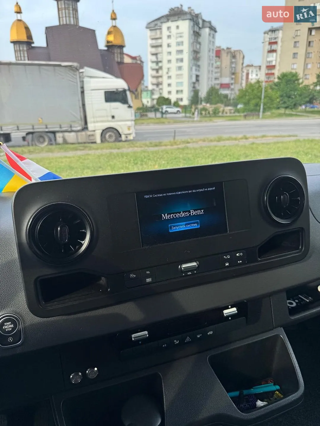 2020 Mercedes-Benz Sprinter - мініатюра 24