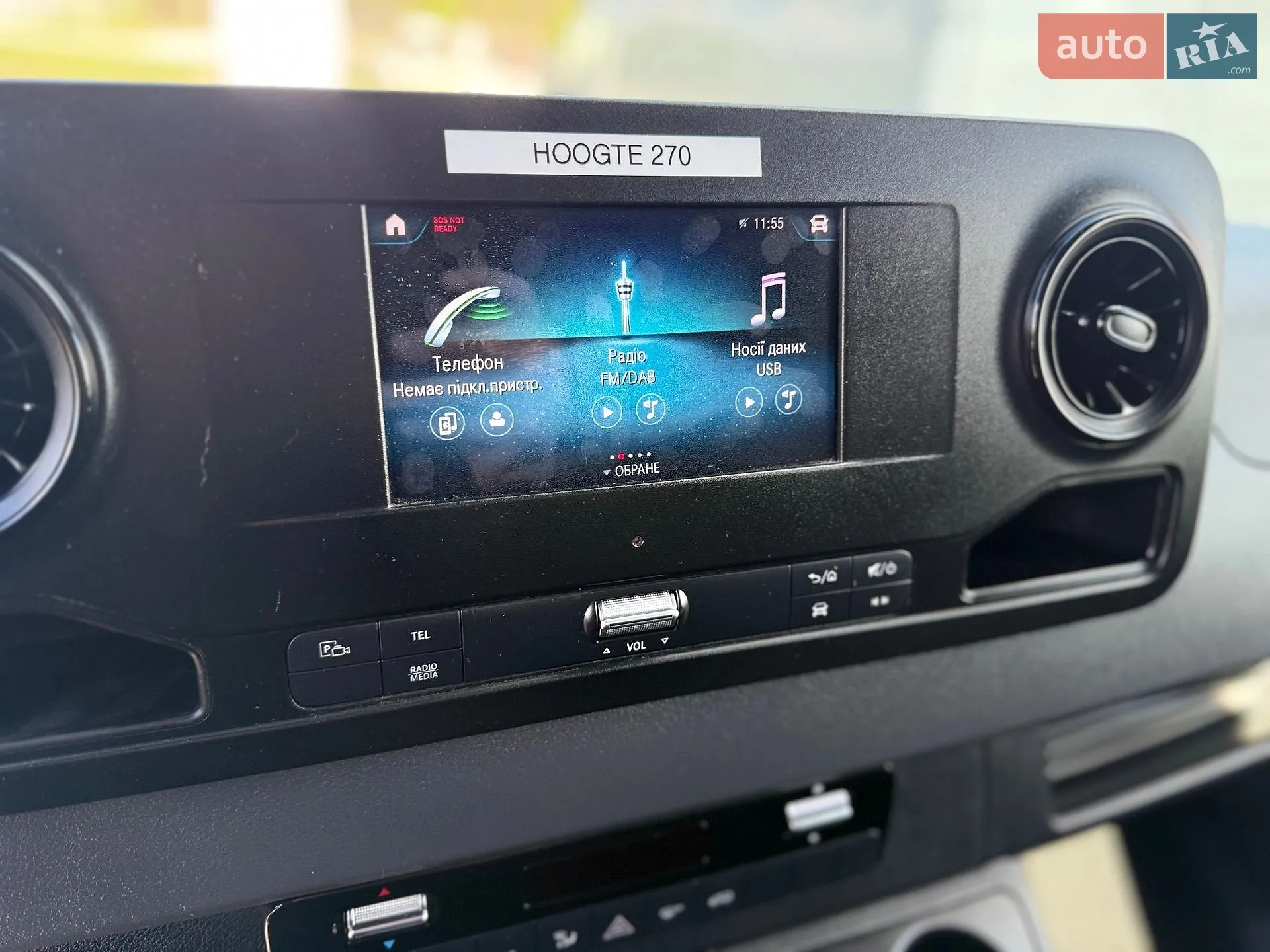2021 Mercedes-Benz Sprinter - мініатюра 31
