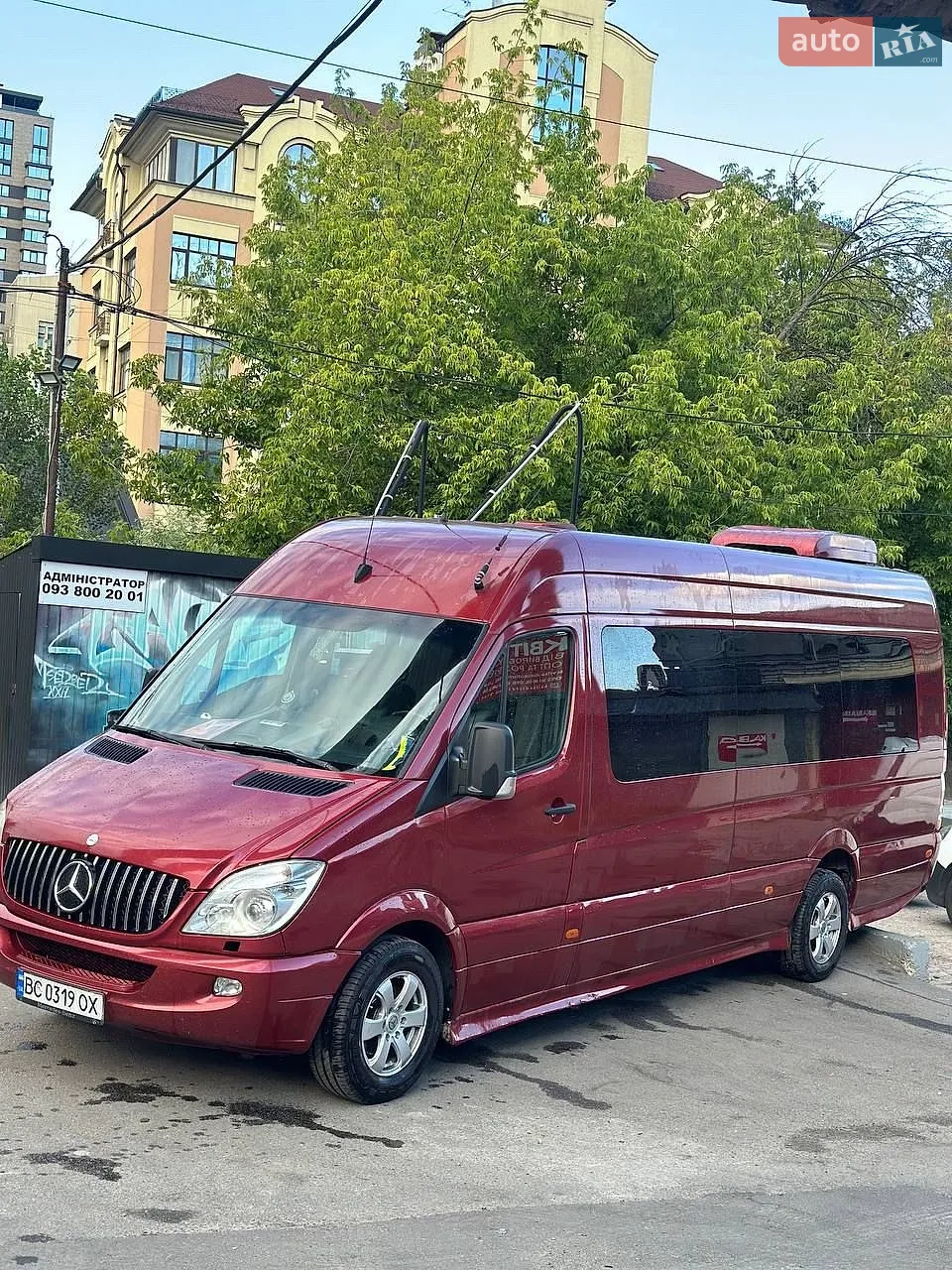 Mercedes-Benz Sprinter 2010 VIN WDB9067331S481676 фото оголошення 12 з 20