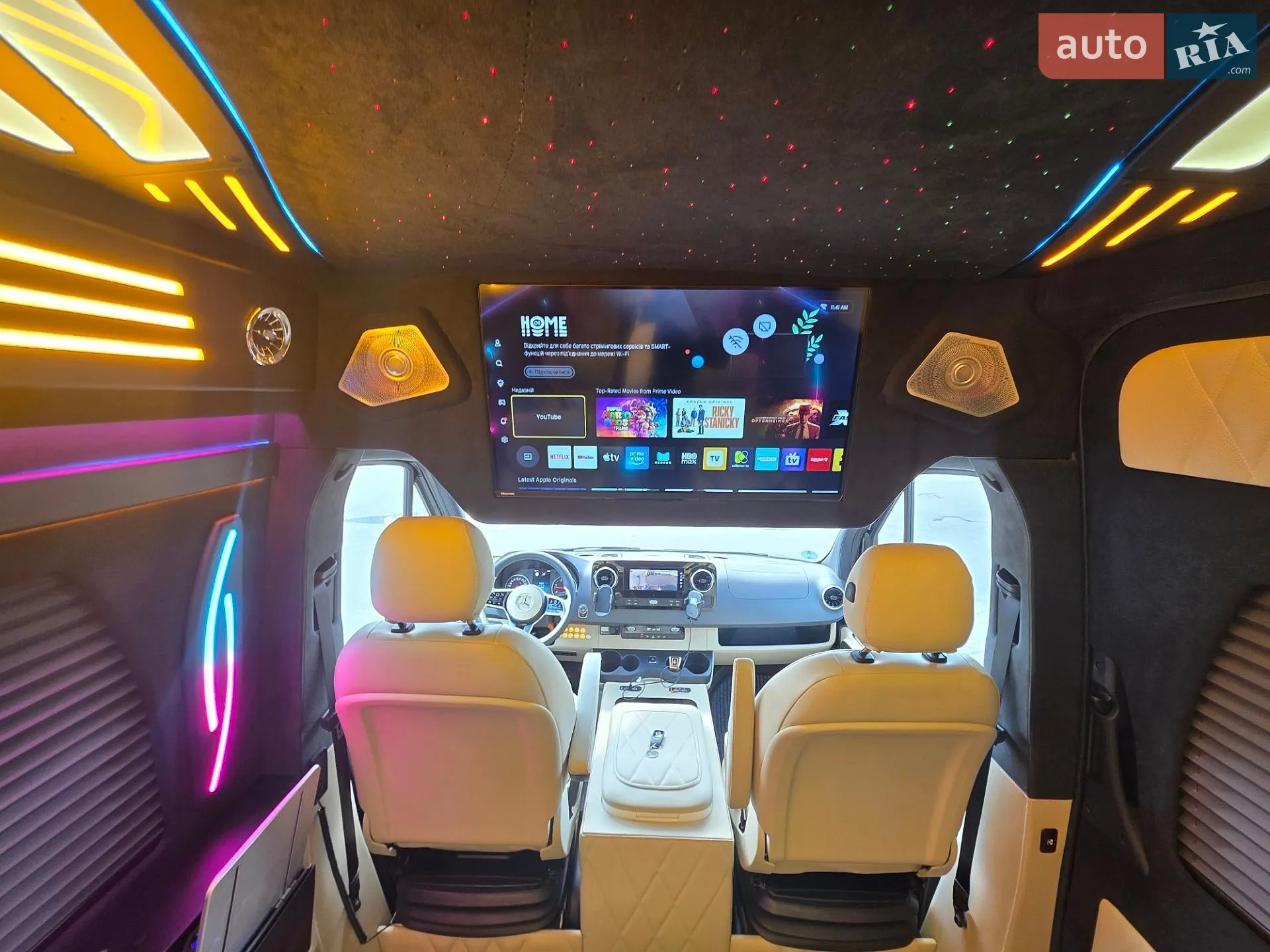 2021 Mercedes-Benz Sprinter - мініатюра 42