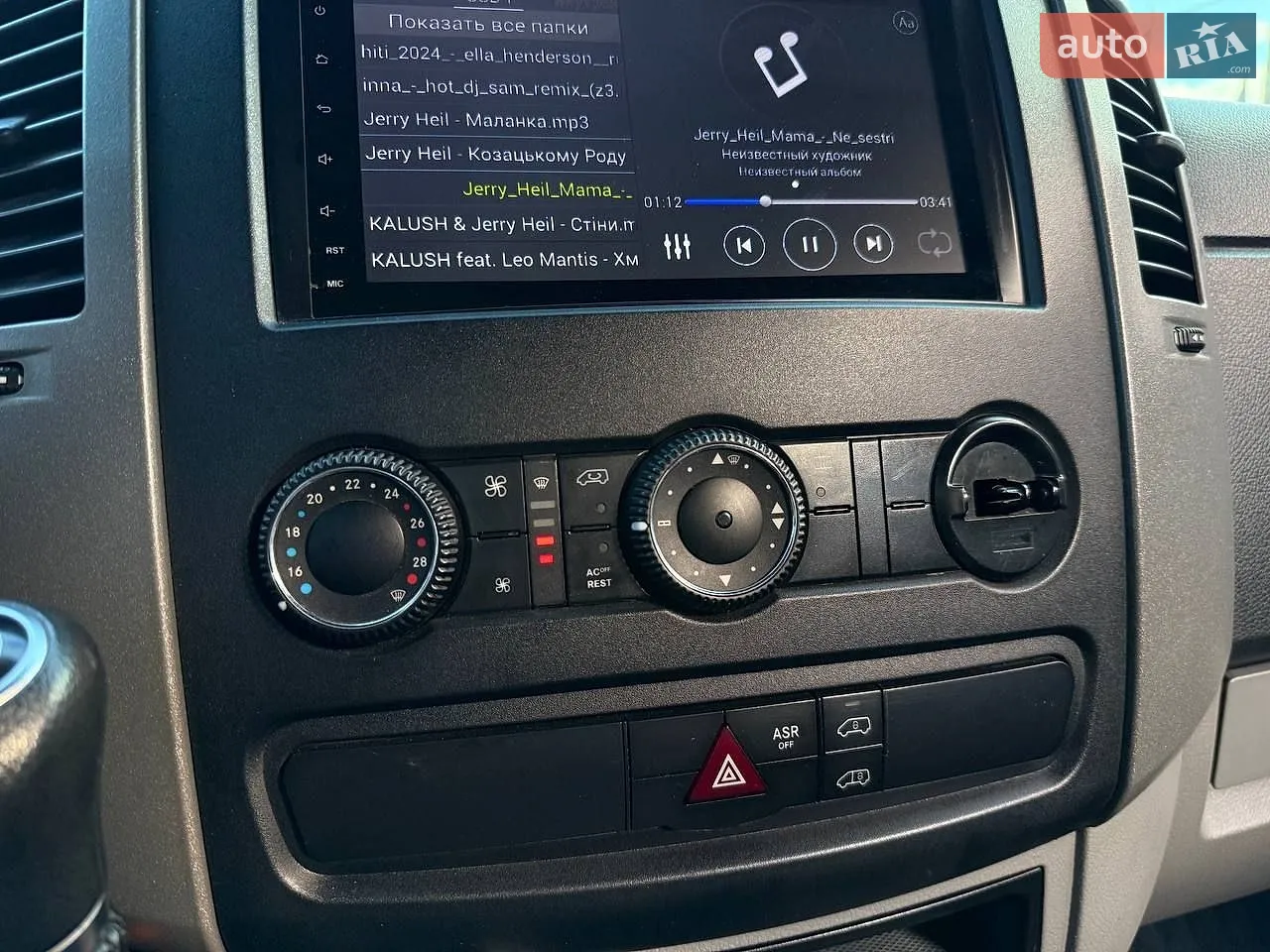 2014 Mercedes-Benz Sprinter - мініатюра 21