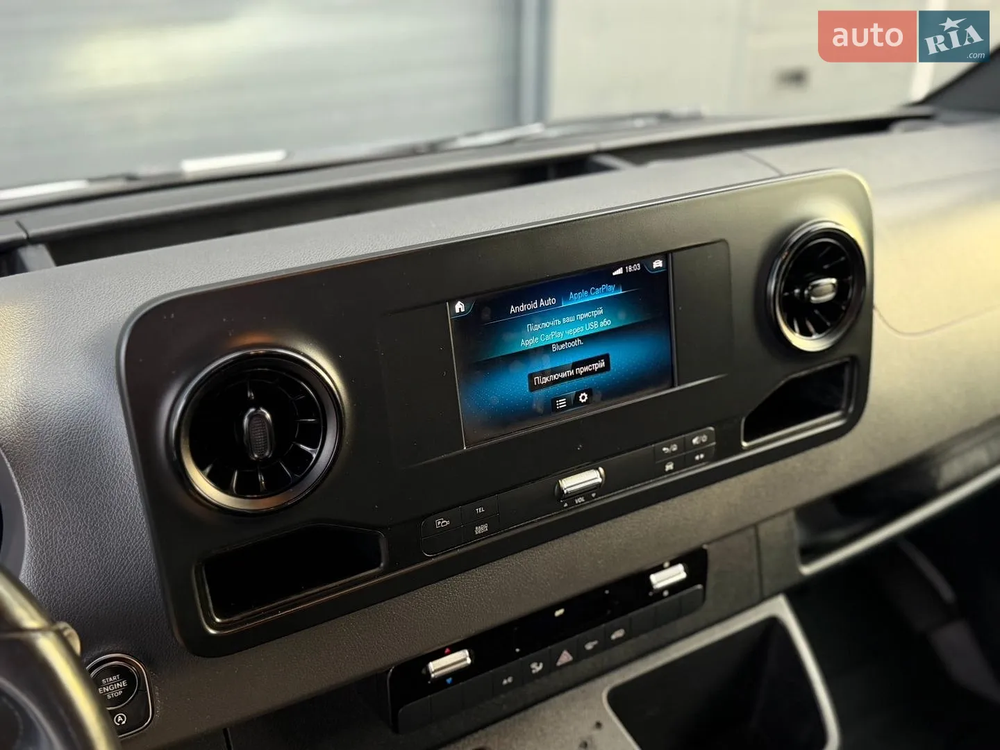 2020 Mercedes-Benz Sprinter - мініатюра 66