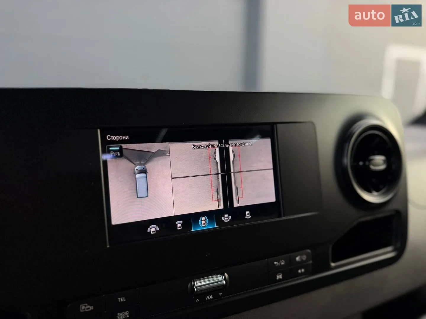 2020 Mercedes-Benz Sprinter - мініатюра 81