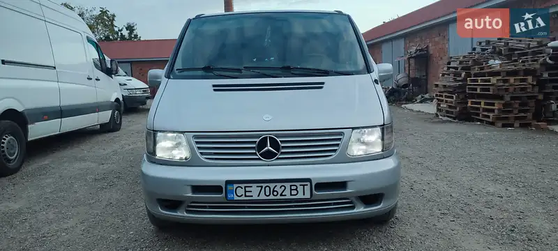 Mercedes-Benz V-Class 2002 VIN VSA63829413435476 фото оголошення 48 з 75