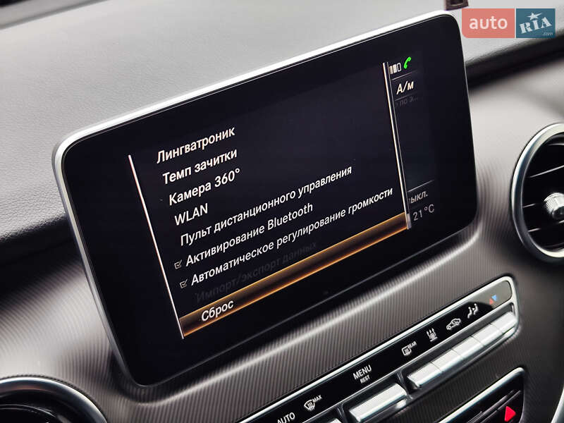 Минивэн Mercedes-Benz V-Class 2014 в Луцке фото 57 Минивэн Mercedes-Benz V-Class 2014 в Луцке