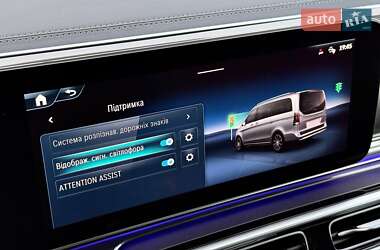 Минивэн Mercedes-Benz V-Class 2024 в 