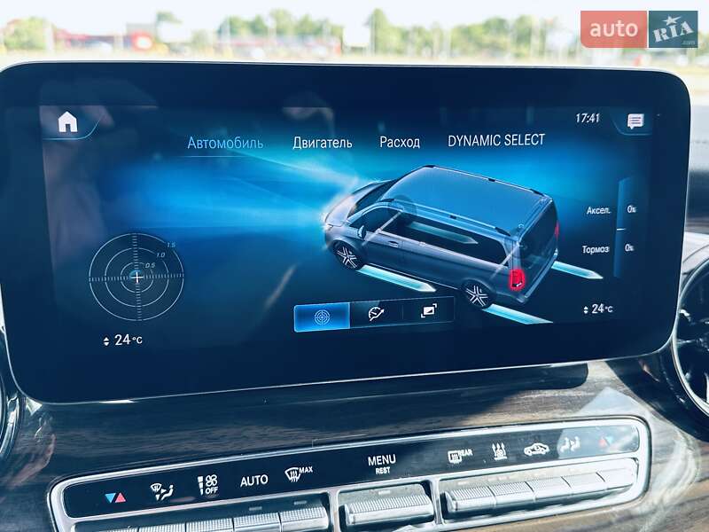 Минивэн Mercedes-Benz V-Class 2017 в Одессе
