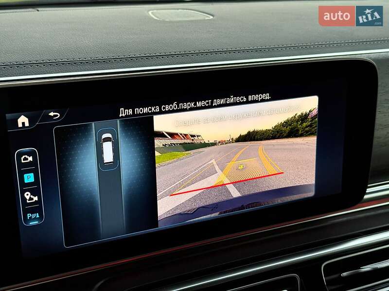 Минивэн Mercedes-Benz V-Class 2024 в Киеве