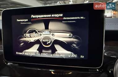 Минивэн Mercedes-Benz V-Class 2019 в 