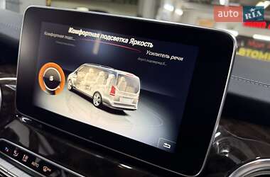 Минивэн Mercedes-Benz V-Class 2019 в 