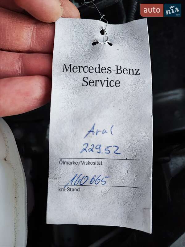 Минивэн Mercedes-Benz V-Class 2021 в Черновцах