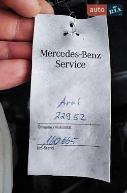 Мінівен Mercedes-Benz V-Class 2021 в 
